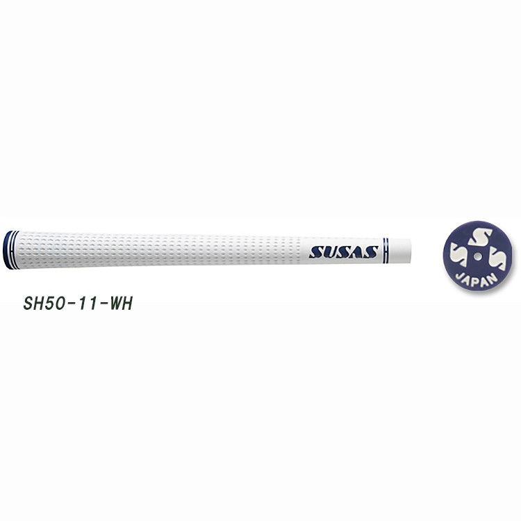 SUSAS スーサス SH50 グリップ バックライン入り GRIP : Golf Shop