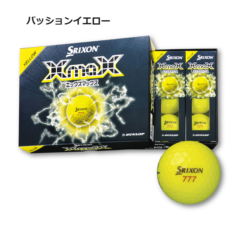ゴルフボールmaxfli（ゴルフ用品） | スポーツ のおすすめ人気商品一覧