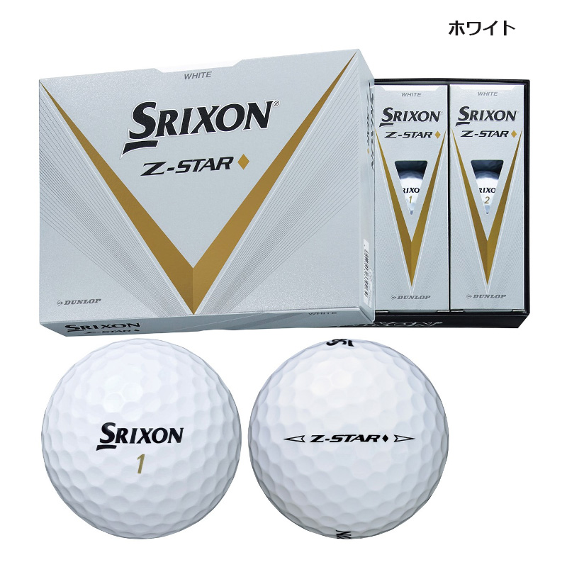 SRIXON 2023 スリクソン Z-STAR ダイヤモンド 2 ゴルフボール 1ダース (12球入り) 日本正規品 ダンロップ｜golfshop-champ｜02