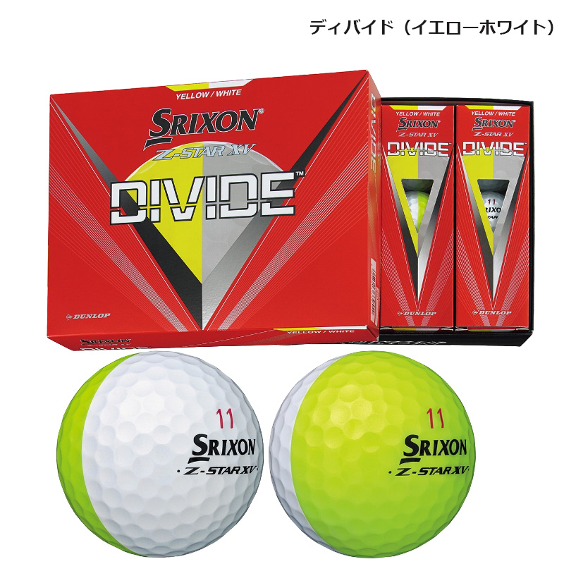 SRIXON 2023 スリクソン Z-STAR XV 8 ゴルフボール 1ダース (12球入り) 日本正規品 ダンロップ｜golfshop-champ｜04