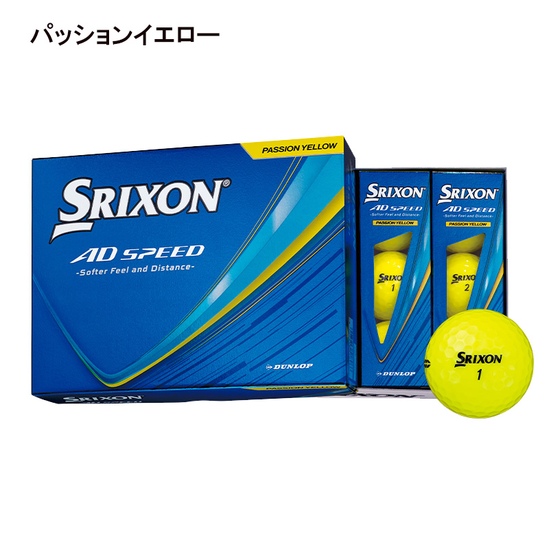 SRIXON ダンロップ 2026 スリクソン AD SPEED 4 ゴルフボール 1ダース