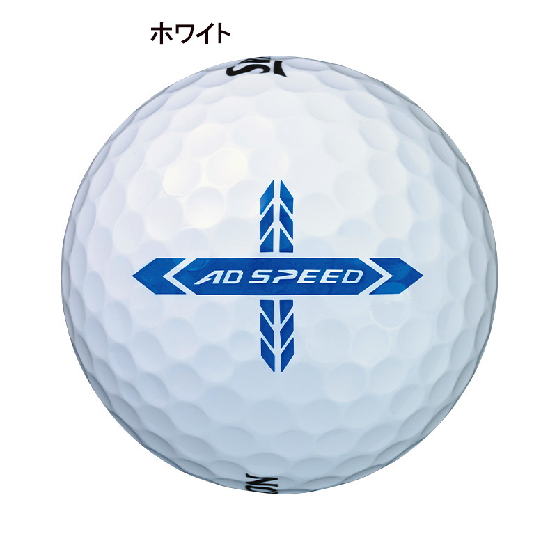 Srixon AD SPEED ゴルフボール 4ダース(48個) SRIXON ダンロップ 2026 スリクソン AD SPEED 4 ゴルフボール 1ダース