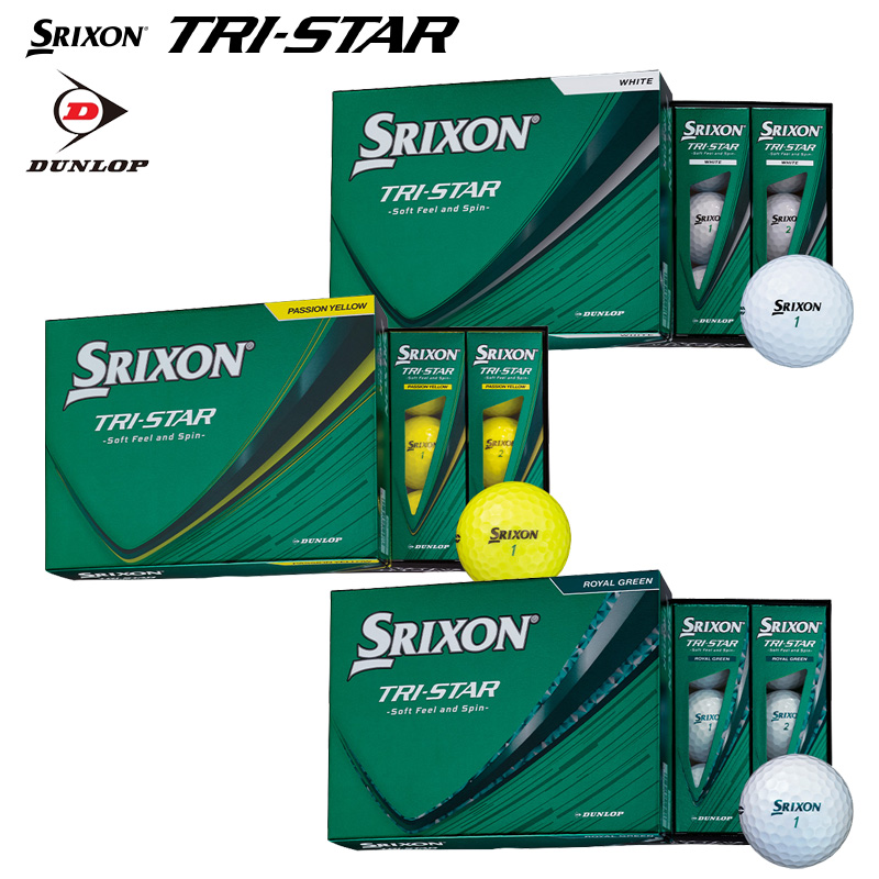 SRIXON ダンロップ 2026 スリクソン TRI-STAR 6 ゴルフボール 1ダース