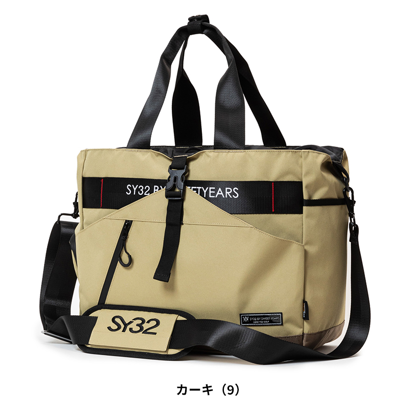 即納】SY32 GOLF コーデュラ ロッカーバッグ SYG-23A107 日本正規品