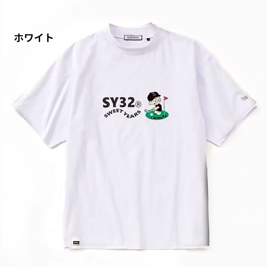 sy32 ゴルフ（ゴルフシャツ）｜メンズウエア｜ゴルフ | スポーツ の