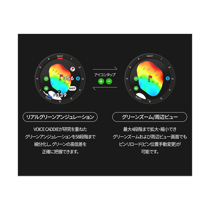 VOICE CADDIE（ボイスキャディ） T-Ultra Tウルトラ ホワイト ゴルフ