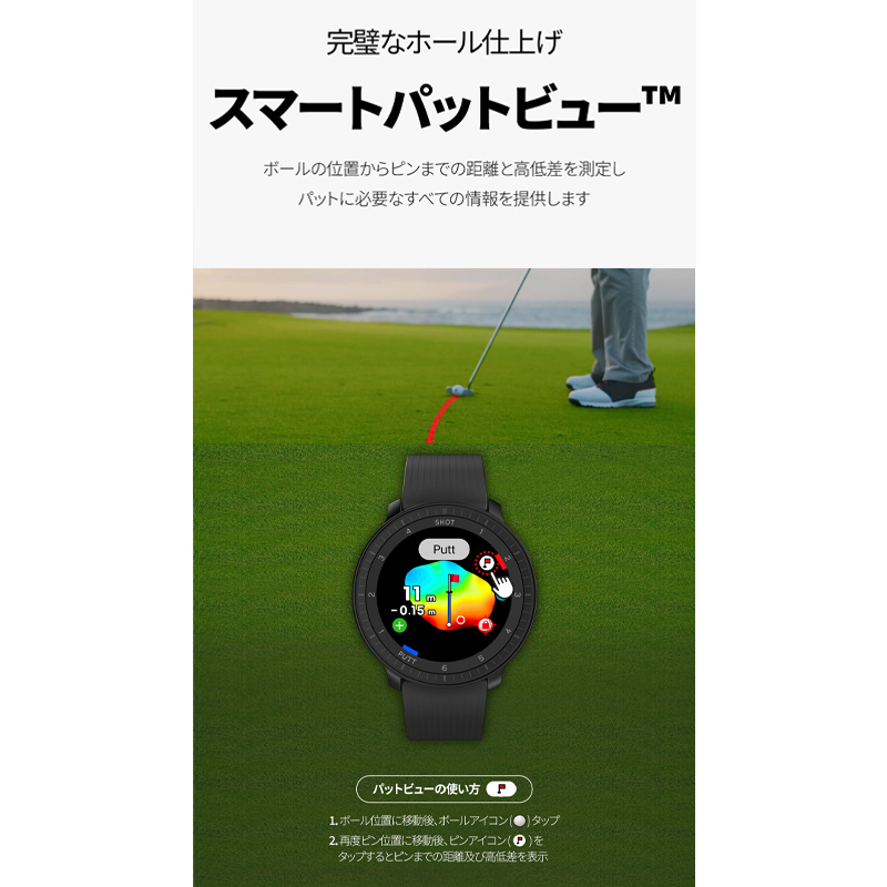 【動作保証】Voice Caddie T-Ultra GPSゴルフウォッチ ホワイト 中古 N8898448 VOICECADDIE Genuine T-Ultra Golf Navigation GPS Smart Golf