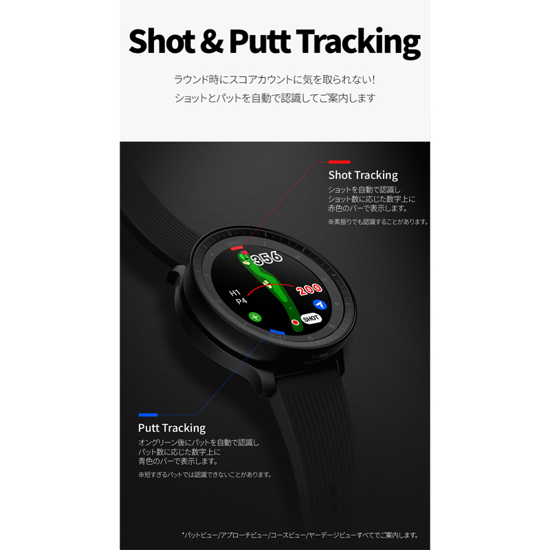 T-Ultra ゴルフ距離計※6時間限定お値下げ中