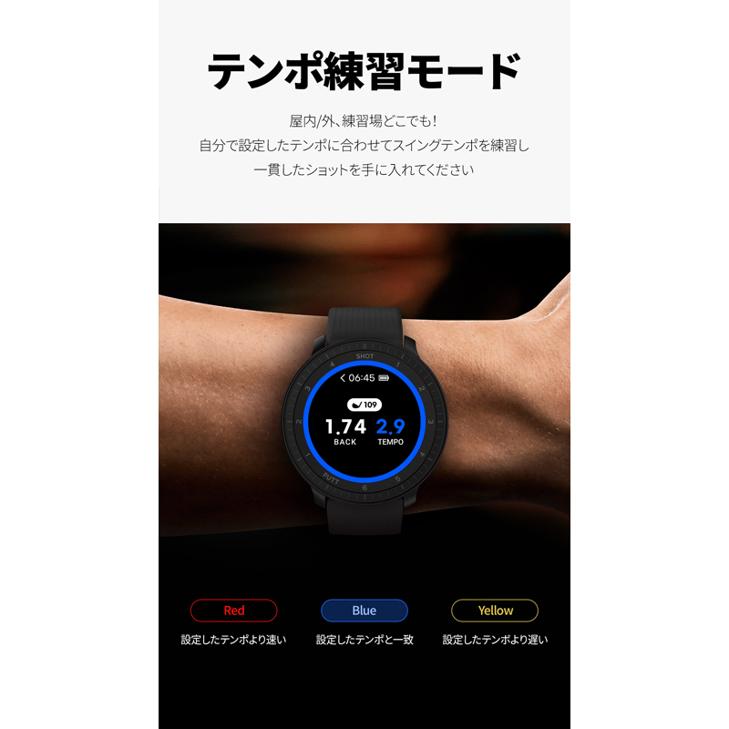 【動作保証】Voice Caddie T-Ultra GPSゴルフウォッチ ホワイト 中古 N8898448 VOICECADDIE Genuine T-Ultra Golf Navigation GPS Smart Golf