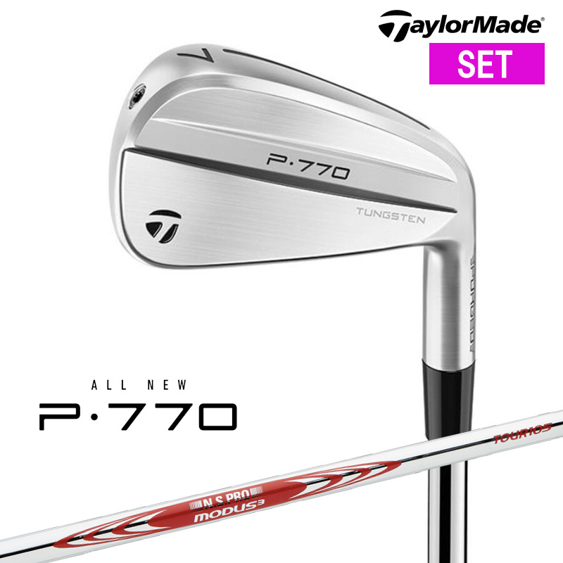 テーラーメイドP770 MODUS3 TOUR 105 S(5-PW) TaylorMade P770 2024 Iron set 6-pw / Modus3 Tour 105 S | eBay