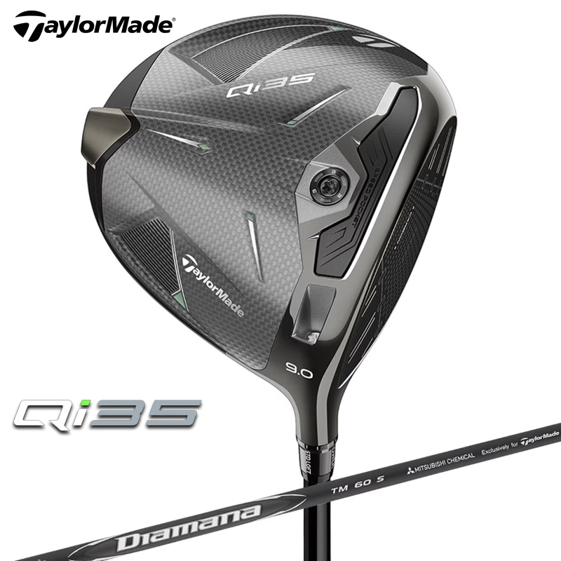 テーラーメイド Qi35 LS 10.5° ディアマナBLACK　TM60 S TaylorMade 2025 テーラーメイド Qi35 ドライバー Diamana BLACK