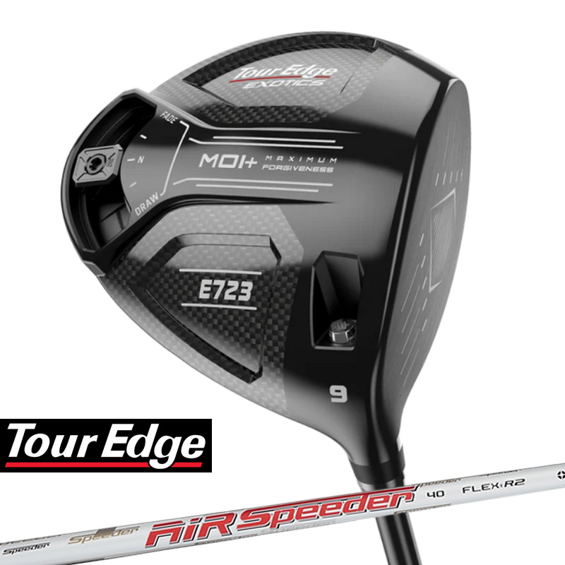 Tour Edge - ツアーエッジ EXOTICS  U2 CB5 fujikura MCH 90-X ツアーエッジ EXOTICS U2 CB5 fujikura MCH 90-X