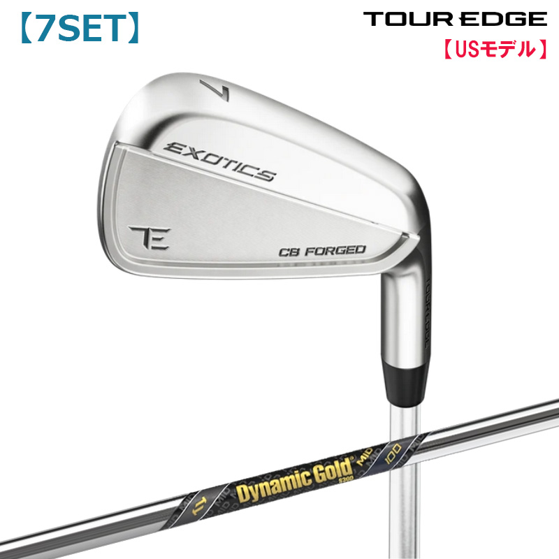 クラブセット【Tour Edge他】 Tour Edge ツアーエッジ Tour Edge Exotics 2026 CB アイアン 7本