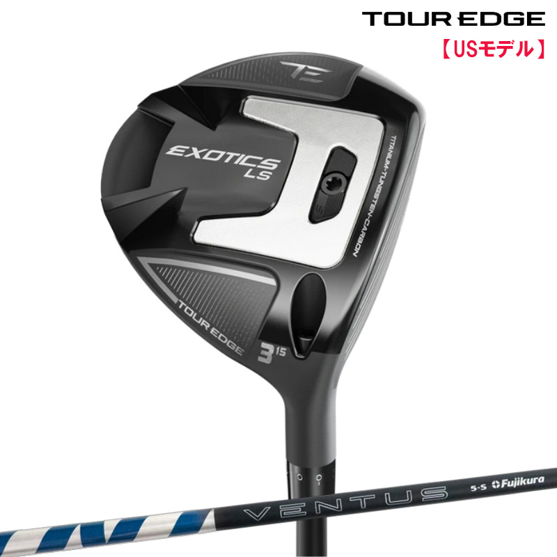 tredge-extc26lsfw-vntsbl.jpg