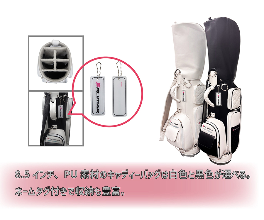 ORLIMAR（オリマー） 2026 レディース クラブセット(クラブ8本組+
