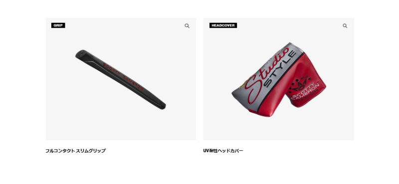 タイトリスト スコッティキャメロン SANTA FE 34インチ SCOTTY CAMERON 【34インチ即納】タイトリスト 2026 スコッティ