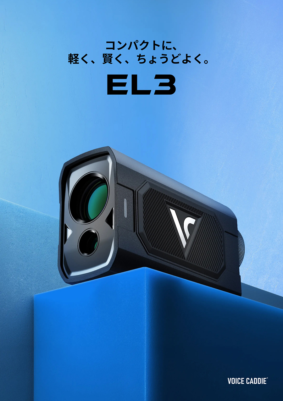 VOICE CADDIE（ボイスキャディ） 2026 EL3 レーザー距離計 ゴルフ距離