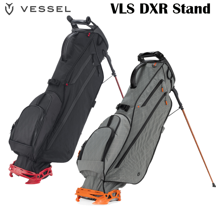 VESSEL ベゼル 2021年 VLS DXR スタンド キャディバッグ 7.5型 軽量モデル ゴルフバッグ 7530121 日本正規品