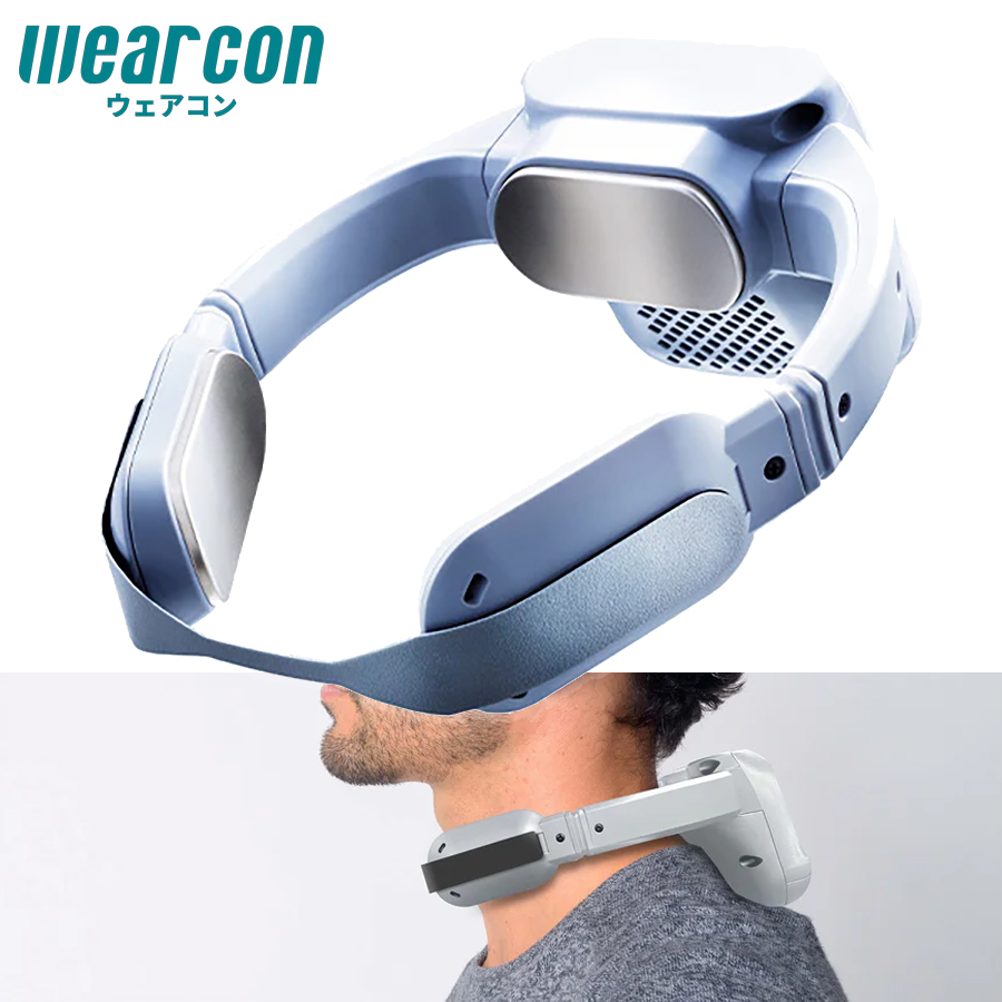 wearcon ウェアコン ネッククーラー コンパクトモデル WA-N6R4B202