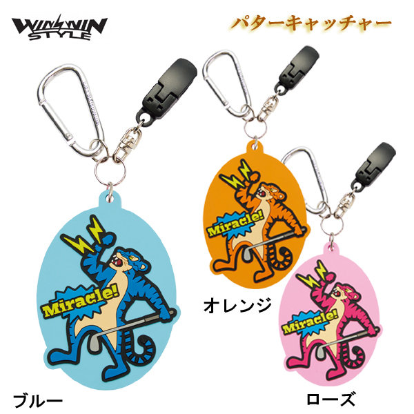 WINWIN STYLE（ウィンウィンスタイル） 【2021新商品】WINWIN STYLE