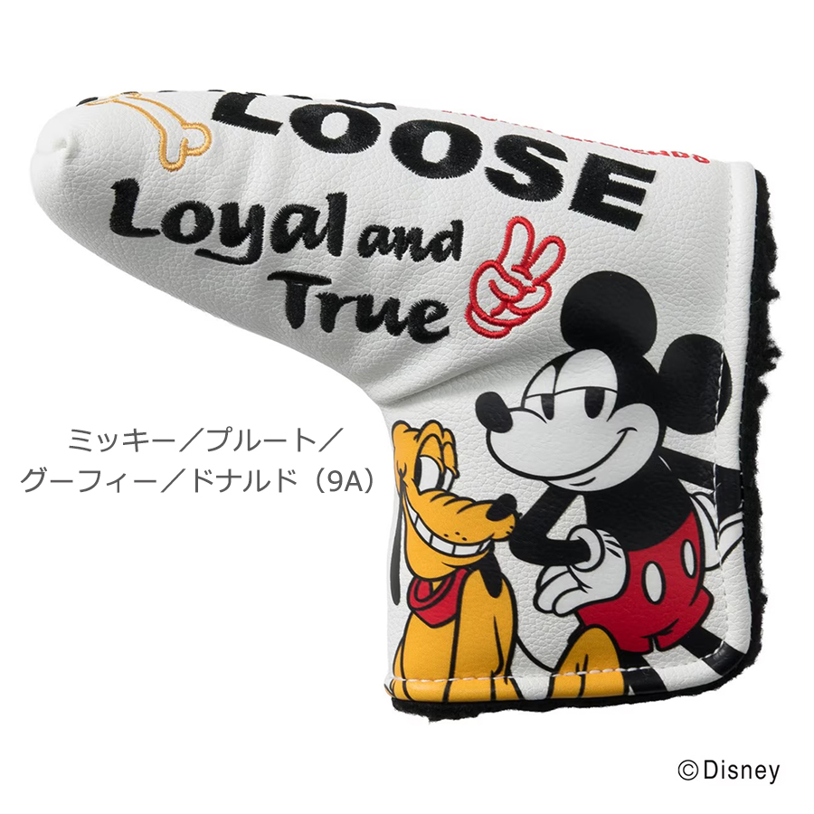 Disney（ディズニー） 【即納】2026 フレンズ パターカバー ブレード型