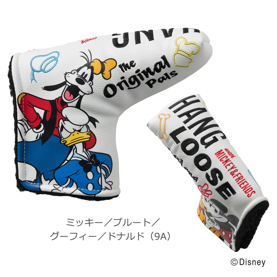Disney（ディズニー） 【即納】2026 フレンズ パターカバー ブレード型
