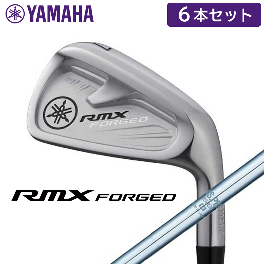 ヤマハ - 5000円引き 新品未使用品 ヤマハ 216 アイアン 6〜P.5本セット YAMAHA (ヤマハ) アイアンセット RMX 216 5本セット(6/7/8/9/PW