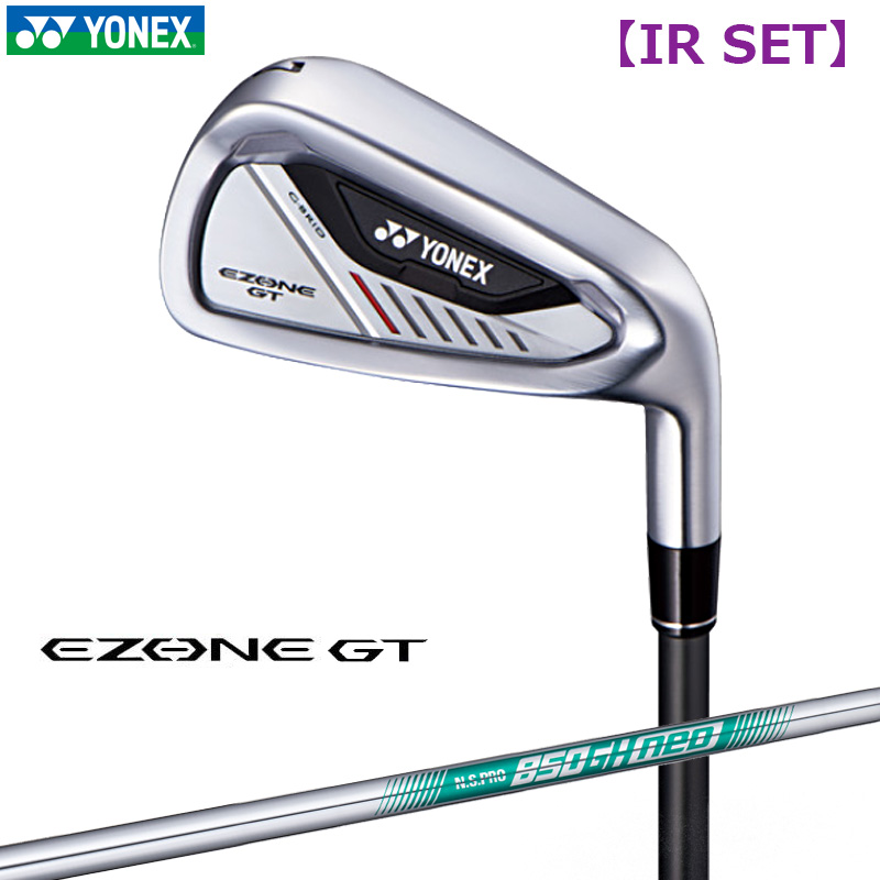 YONEX（ヨネックス） 2024 E-ZONE イーゾーン GT アイアン 4本セット