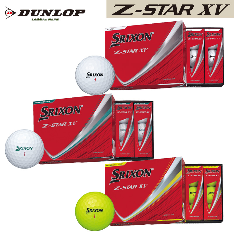 zstar-xv25.jpg