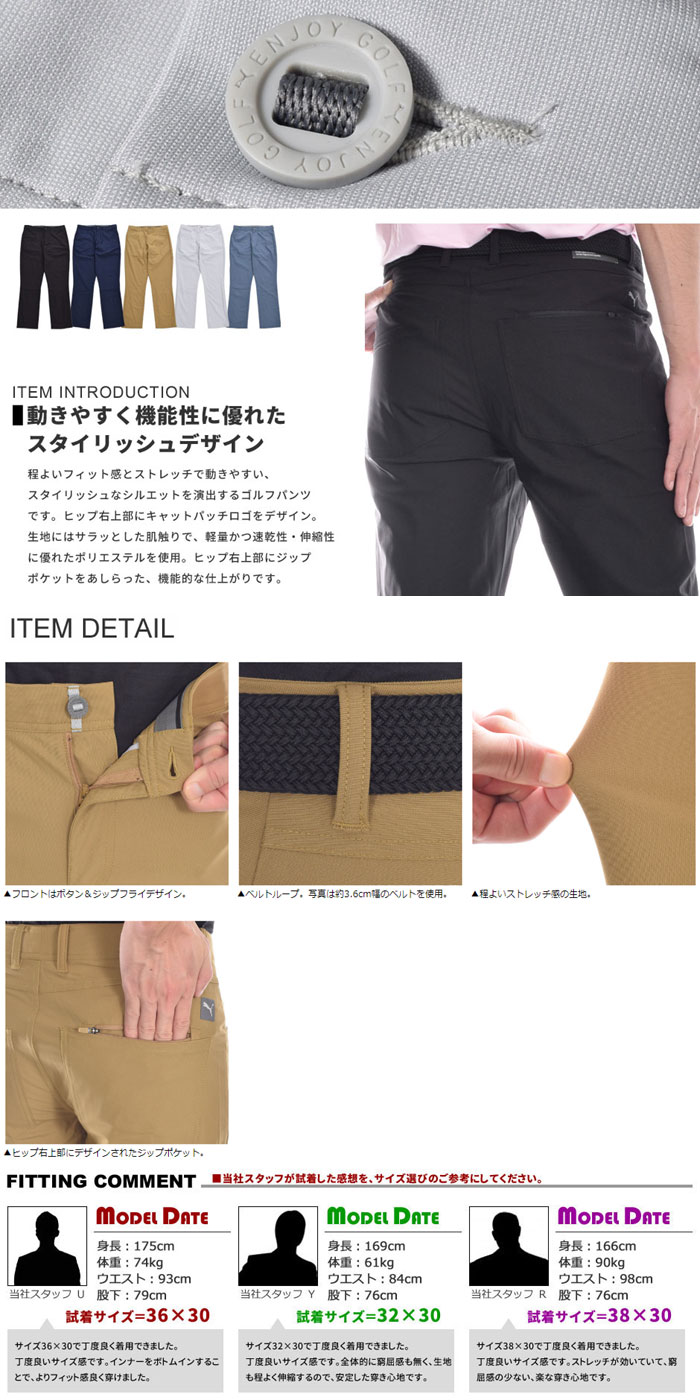 PUMA 2023年春夏モデル日本正規品 プーマ ゴルフ 4 WAY