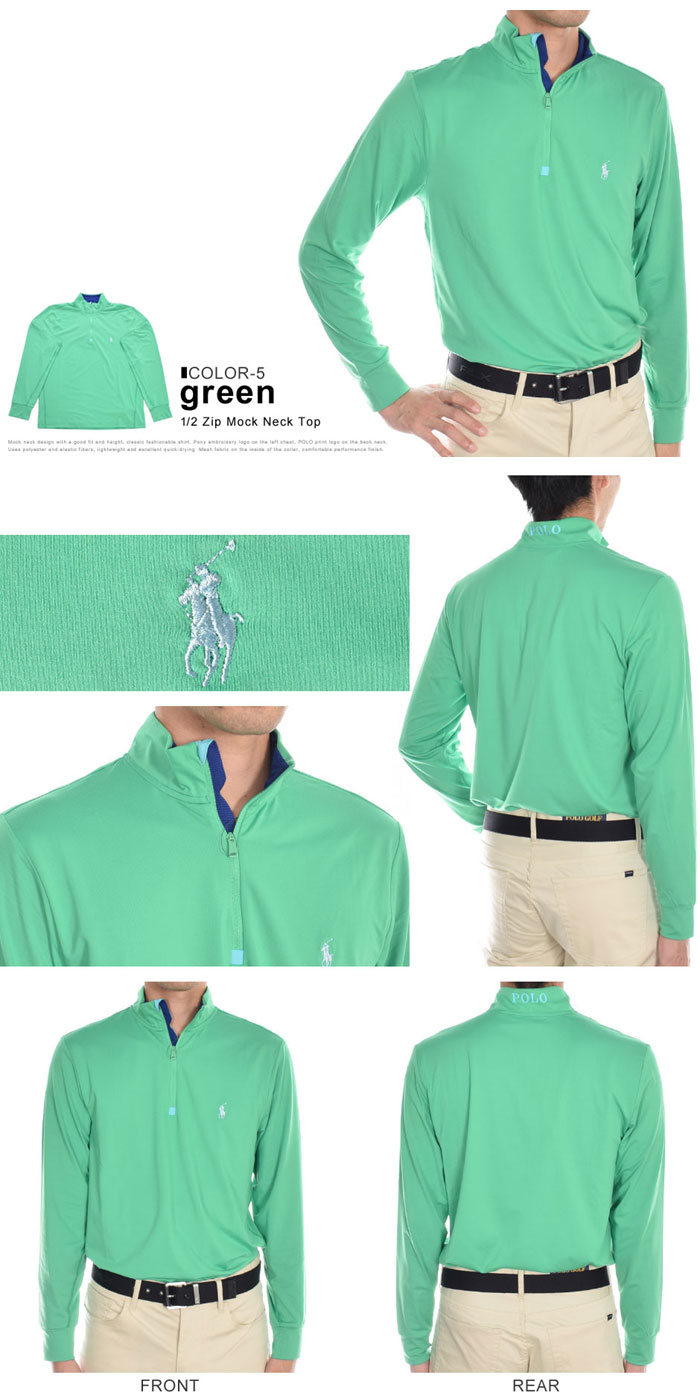 POLO RALPH LAUREN （超お買い得秋冬ウェア）ポロ・ラルフ