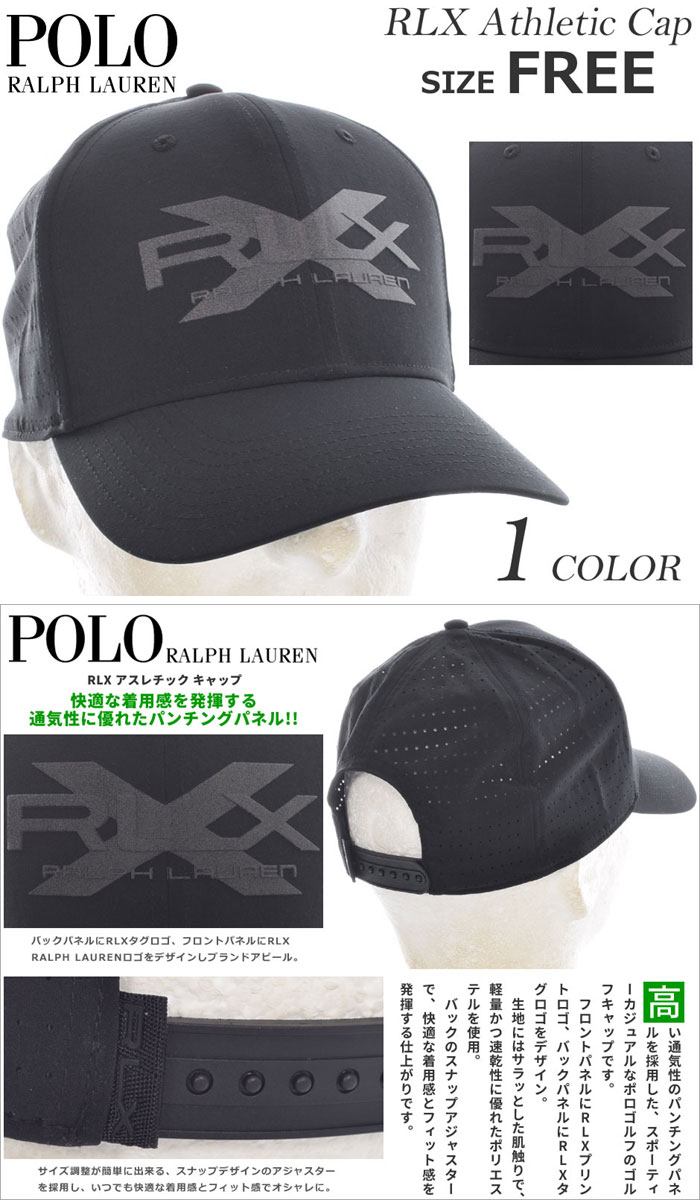 ポロ・ラルフローレン POLOポロ ゴルフキャップ ゴルフ帽子 RLX