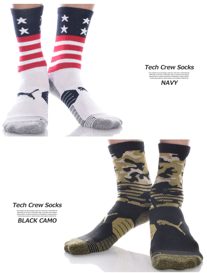 PUMA プーマ Puma テック クルー ソックス あすつく対応