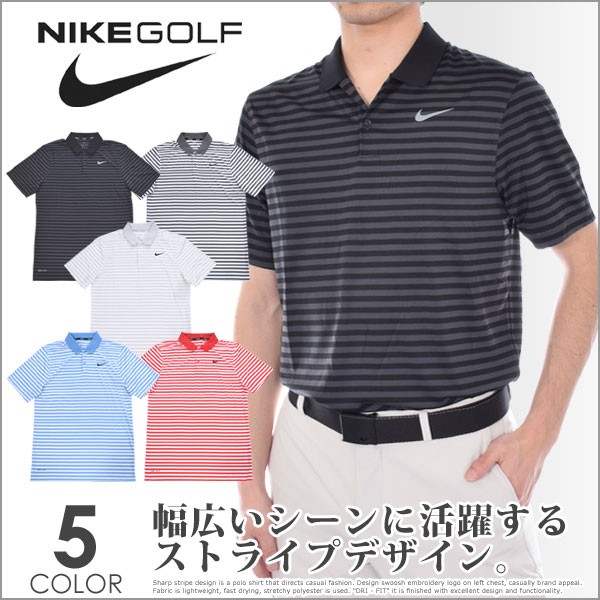 □ナイキ ポロシャツ＆パンツ 全米人気商品 ラインアップ☆／ゴルフ 