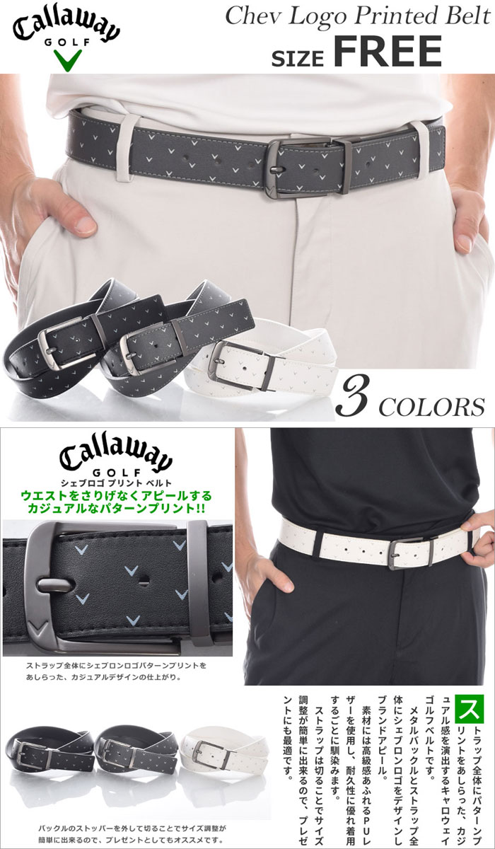 Callaway キャロウェイ ベルト ゴルフベルト メンズ ゴルフ