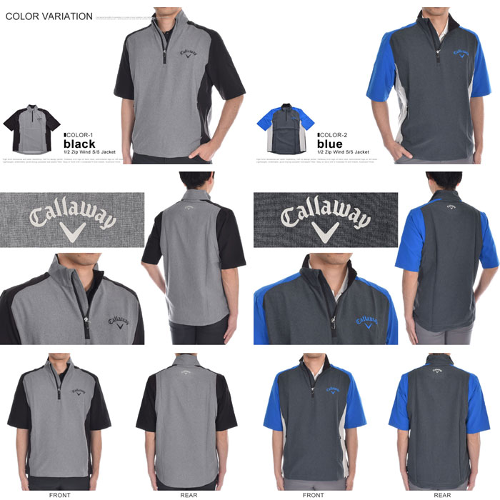 Callaway （超お買い得秋冬ウェア）キャロウェイ メンズゴルフ