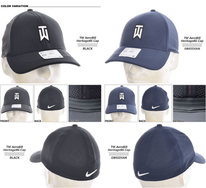 NIKE 【超お買い得キャップ】ナイキTWモデル エアロビル