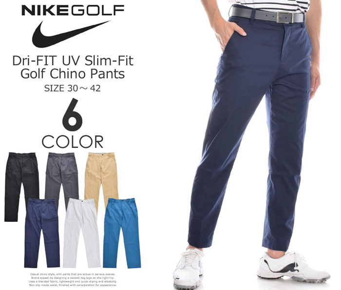 上品なスタイル NIKE GOLF メンズ 32×32 Mサイズ相当 UVチノパンツ