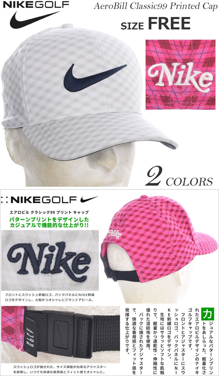 超お買い得キャップ）ナイキ Nike ゴルフキャップ ゴルフ帽子 