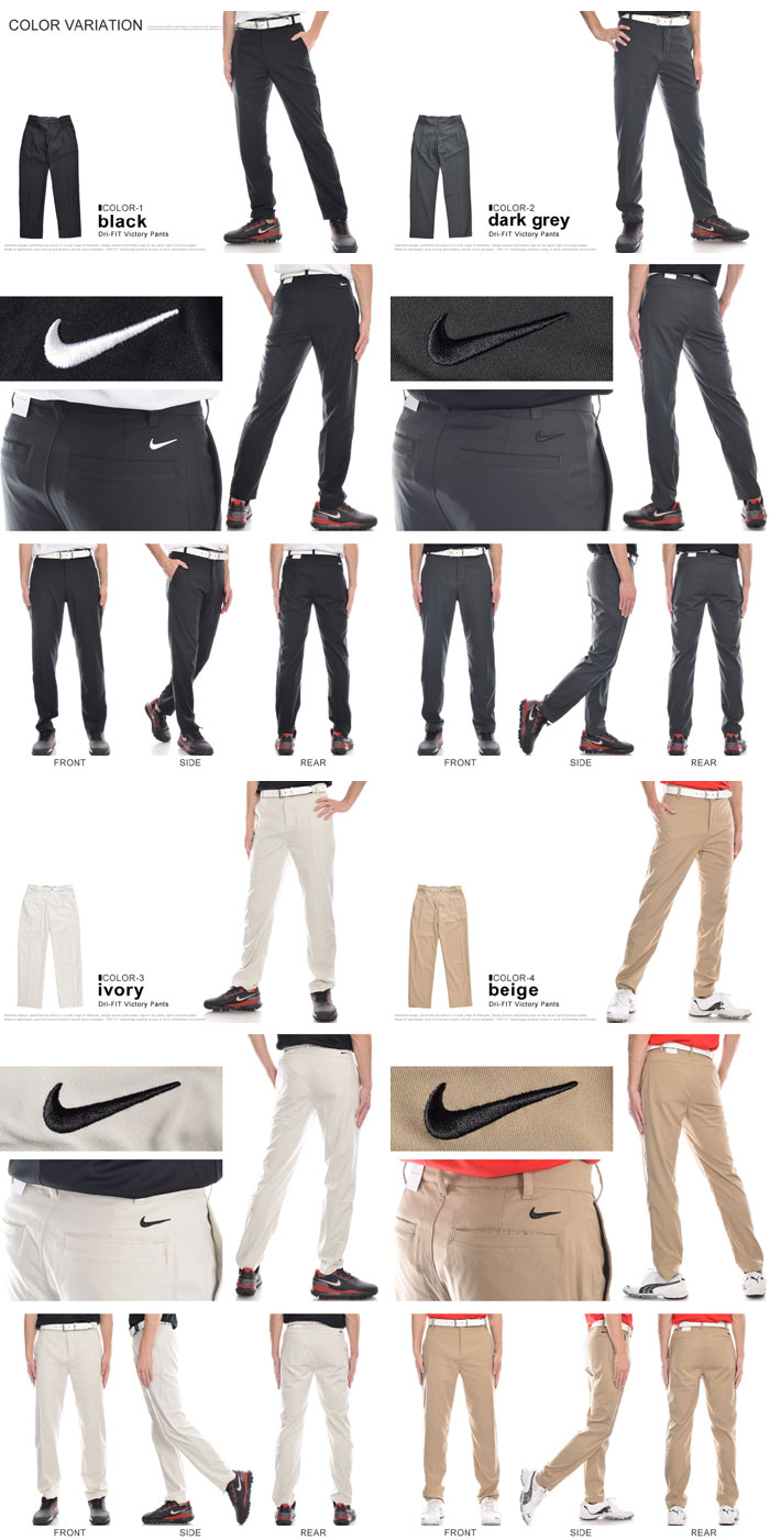 NIKE ナイキ Dri-FIT ビクトリー パンツ USA直輸入 あすつく対応