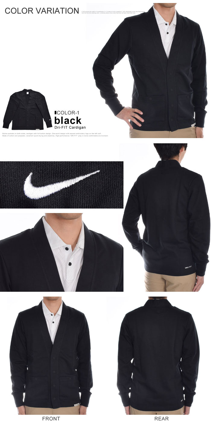 未使用級 NIKE ゴルフ テック ストレッチ 起毛 ロゴボタン 大きい