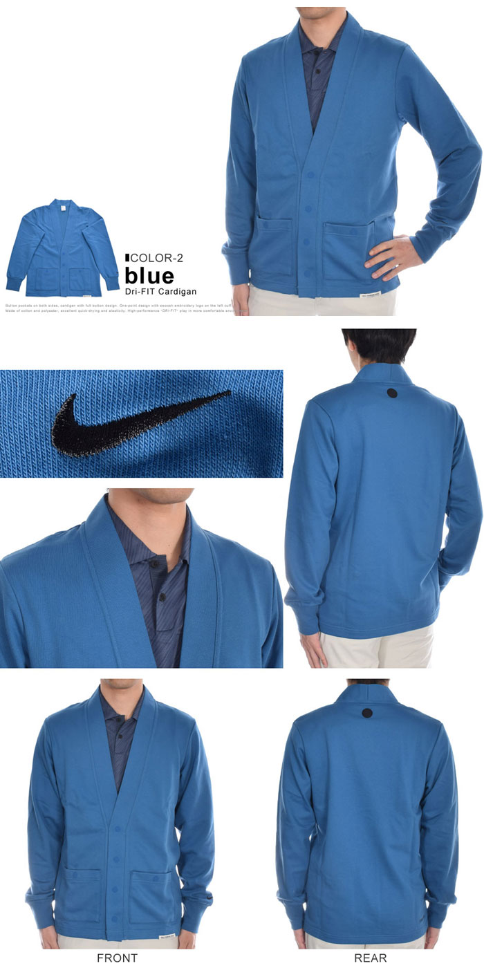 Nike Dri-FIT Oregon Project Sサイズ 青 NIKE （超お買い得秋冬ウェア）ナイキ Nike 長袖メンズゴルフ