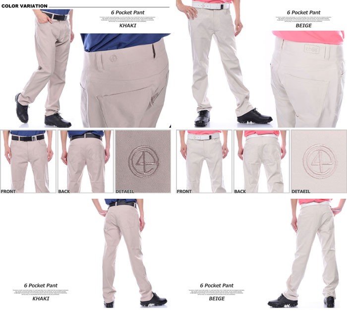 超お買い得パンツ】ピーターミラー PETER MILLAR メンズ パンツ