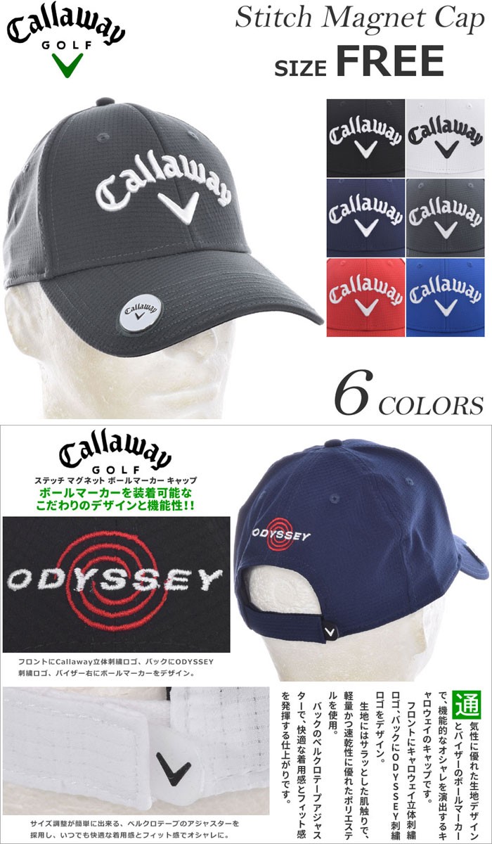 新品　サマーモデル　CALLAWAY キャロウェイ　キャップ　帽子　ca10