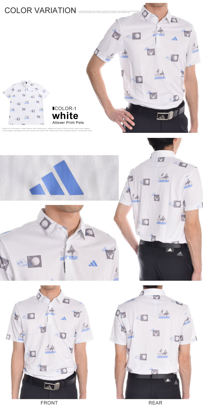 adidas アディダス ポロシャツ メンズ ゴルフウェア スポーツ