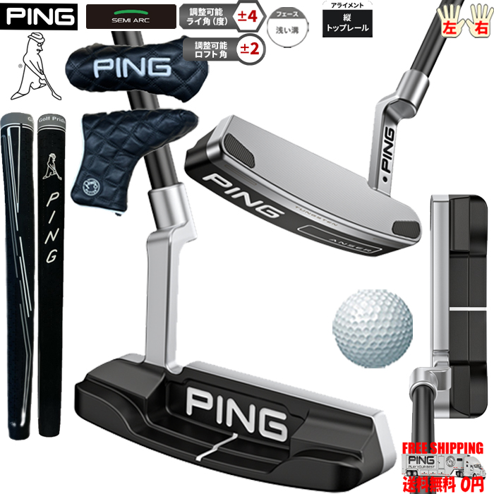 PING 2023 PUTTER ANSER 長さ固定 標準仕様 ピン 2023パター アンサー