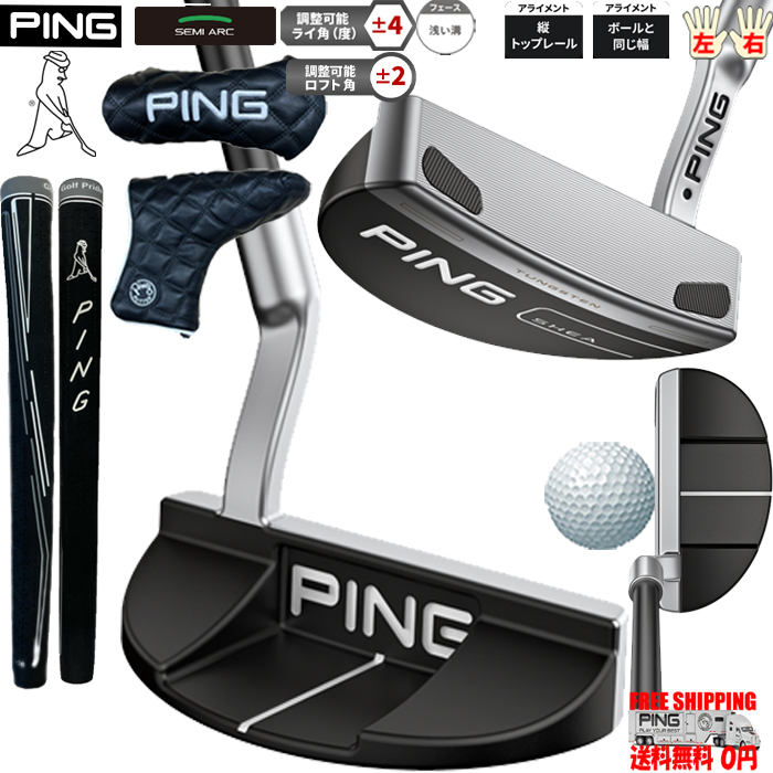 PING PUTTER SHEA 長さ固定 ピン パター シェイ 日本仕様 左右有 送料無料 :2023puttershea:Golf Shop エルビー ヤフー店