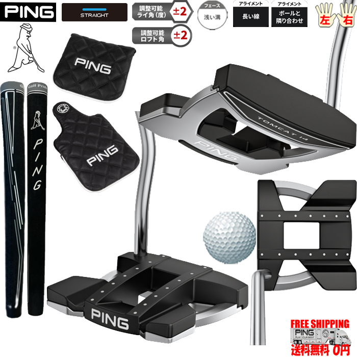 PING PUTTER TOMCAT14 長さ固定 ピン パター トムキャット14 日本仕様 左右有 送料無料 :  2023puttertomcat14 : Golf Shop エルビー ヤフー店 - 通販 - Yahoo!ショッピング