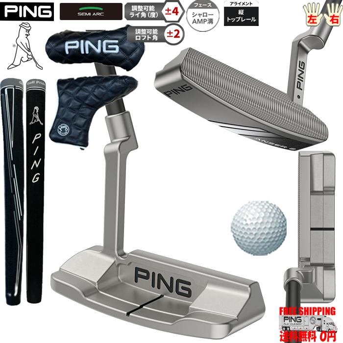 PING PUTER ANSER2 長さ固定 ピンパター アンサー2 日本仕様 左右有 送料無料 :pingptanser2:Golf Shop エルビー ヤフー店