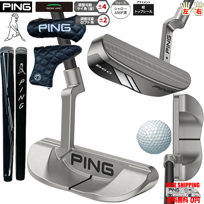 PING PUTER B60 長さ固定 ピンパター ビー60 日本仕様 左右有 送料無料 :pingptb60:Golf Shop エルビー ヤフー店